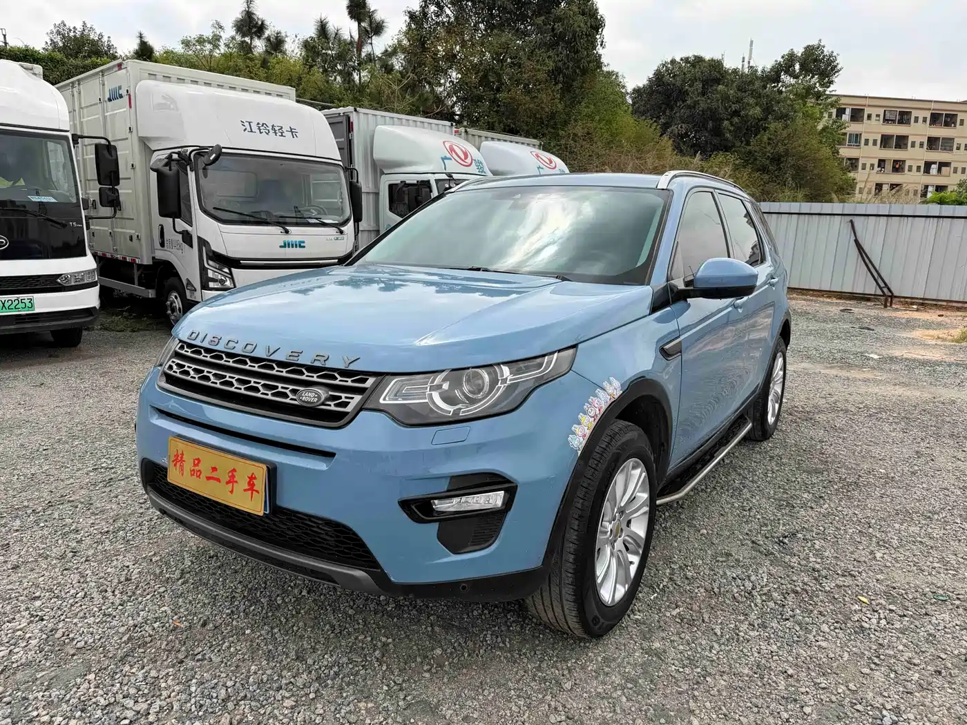 Land Rover Discovery Sport 2017 2.0T SE фото 2