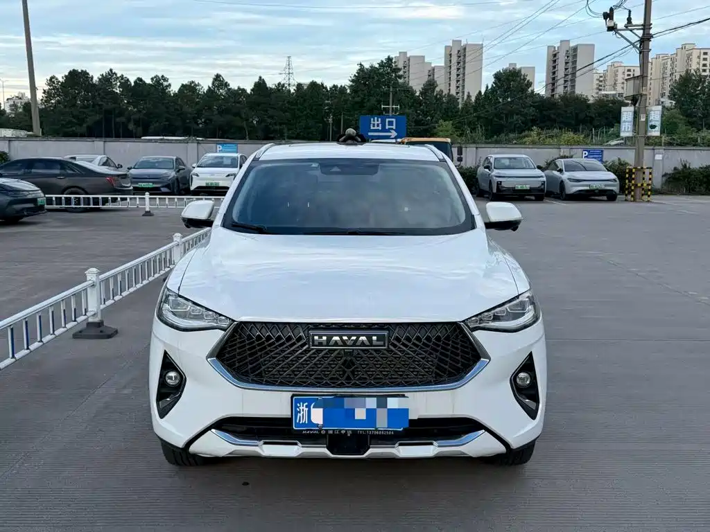 Цена и расчёт доставки