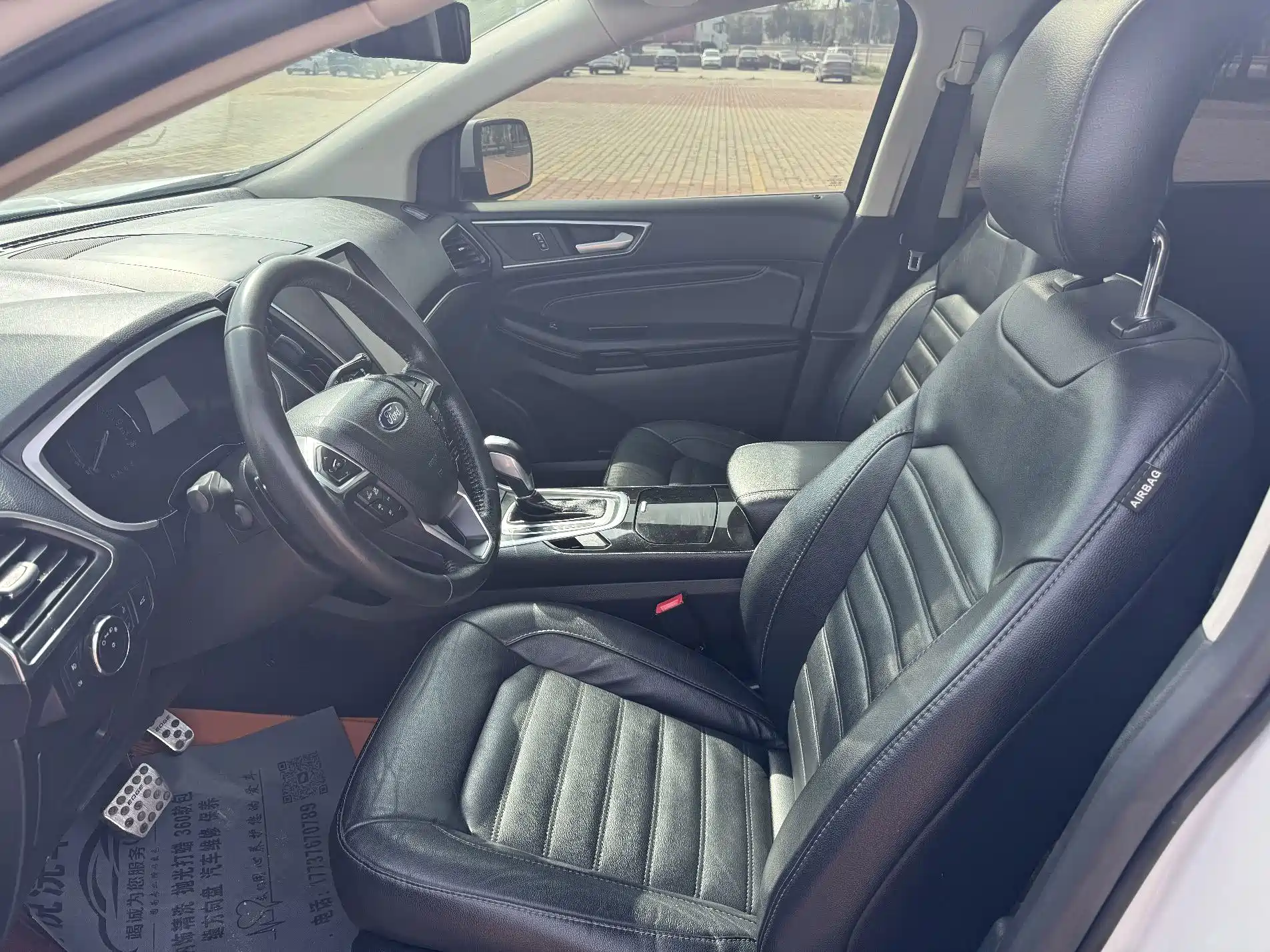 Фото 7 - Ford Edge