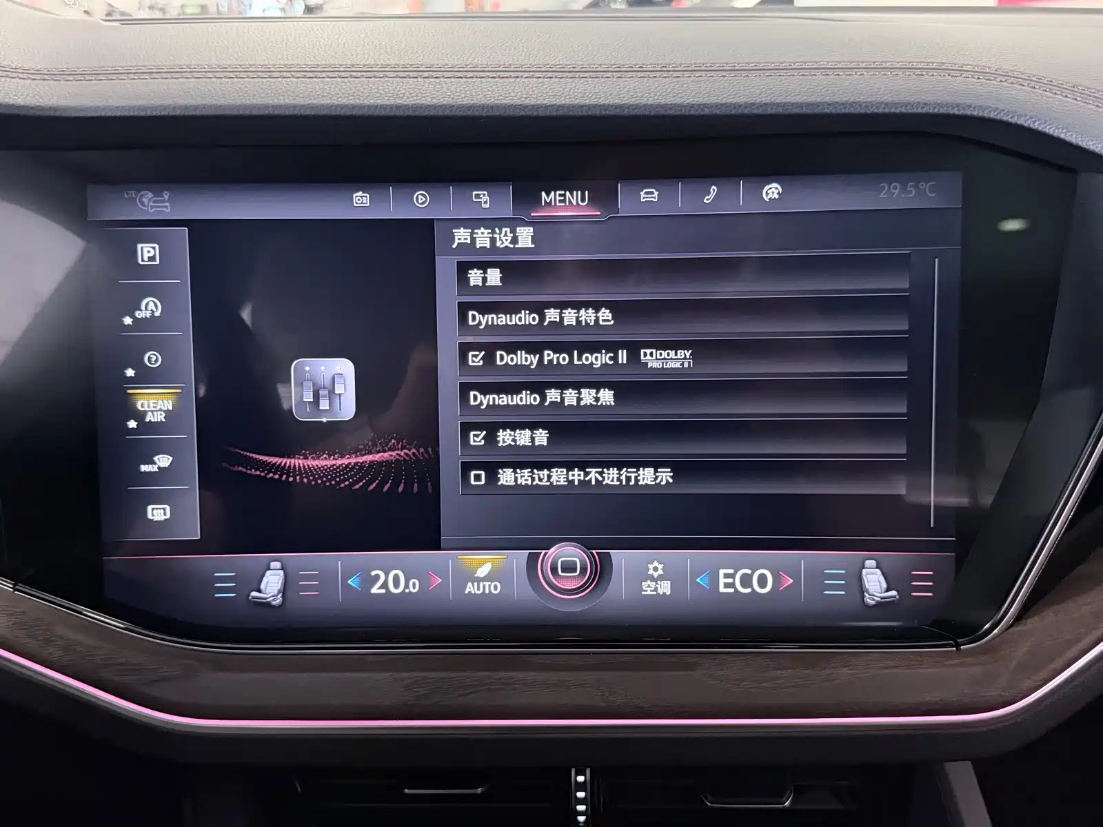 Photo 16 - Volkswagen Touareg