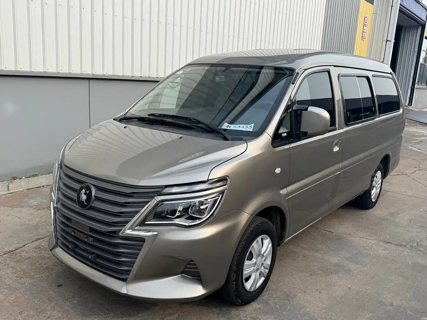 Dongfeng Fengxing Lingzhi 2023 M5L 1.6L Comfort 7-seater