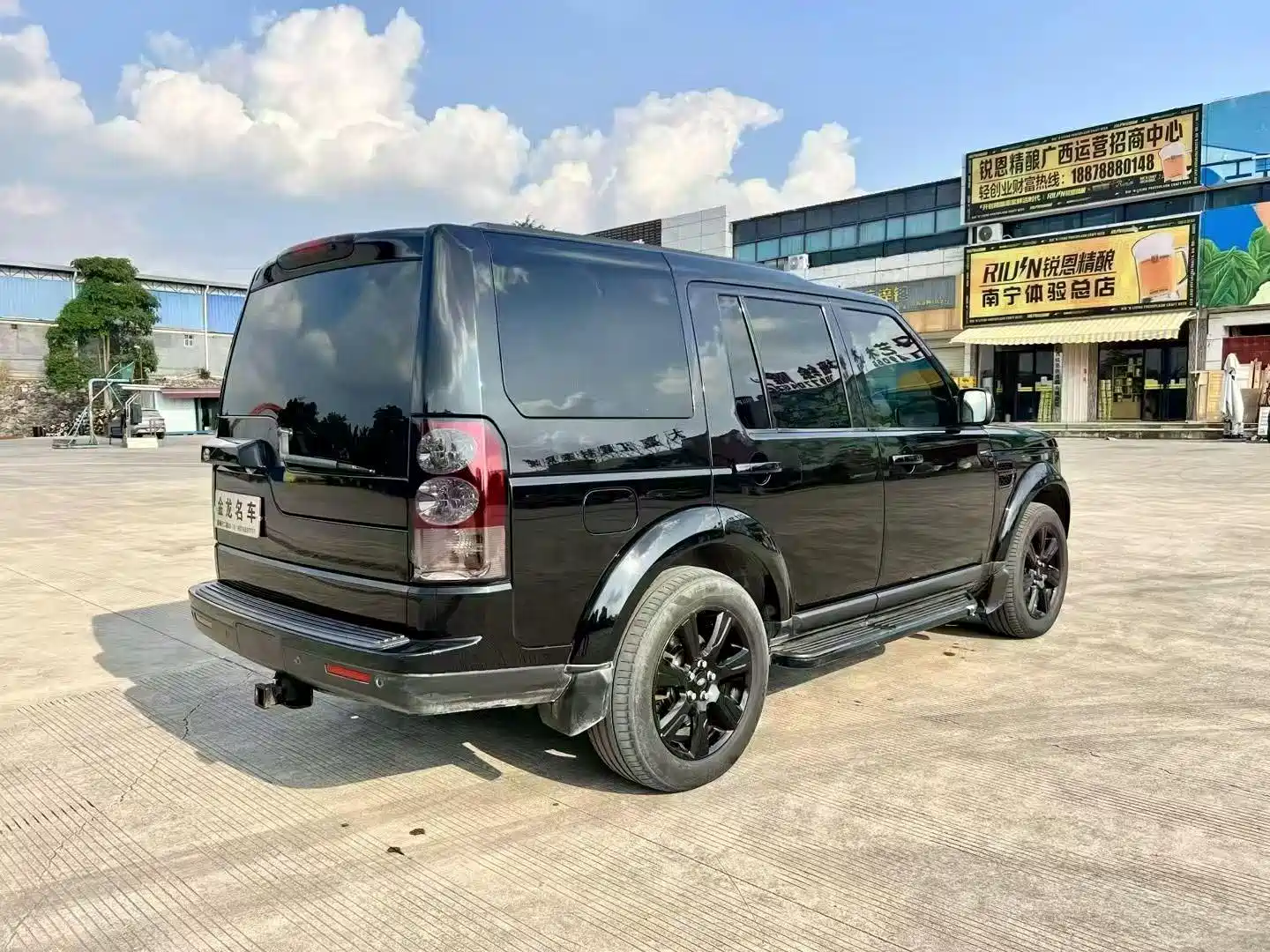 Photo 8 - Land Rover Discovery