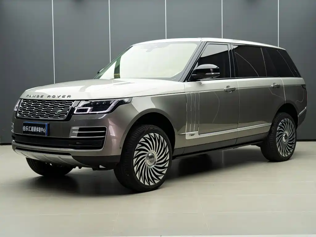 Photo 2 - Land Rover Range Rover