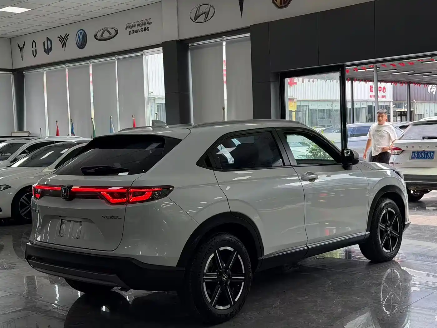 Honda Vezel 2023 2023 1.5L CVT Technology Edition