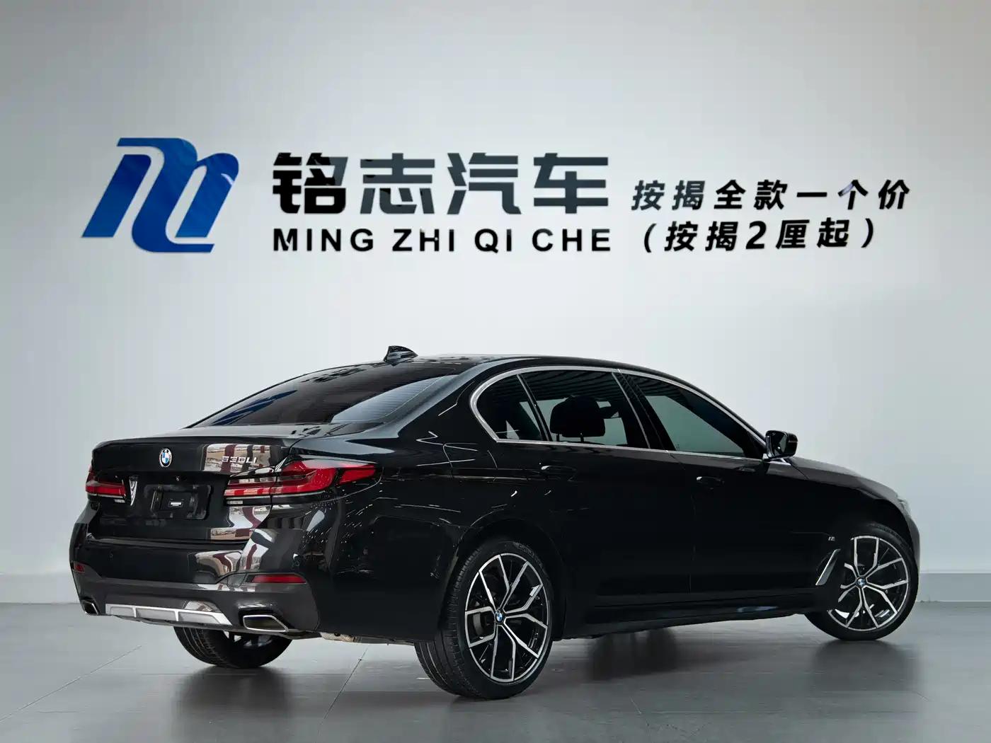 BMW 5 Series 2022 Facelift II 530Li Premium Package M Sport фото 6