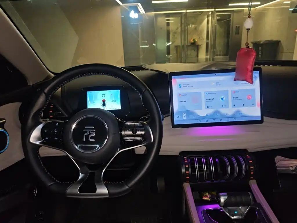 BYD Yuan PLUS 2025 2024 Glory Edition 430KM Leading