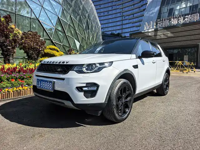 LAND ROVER DISCOVER SHENXING