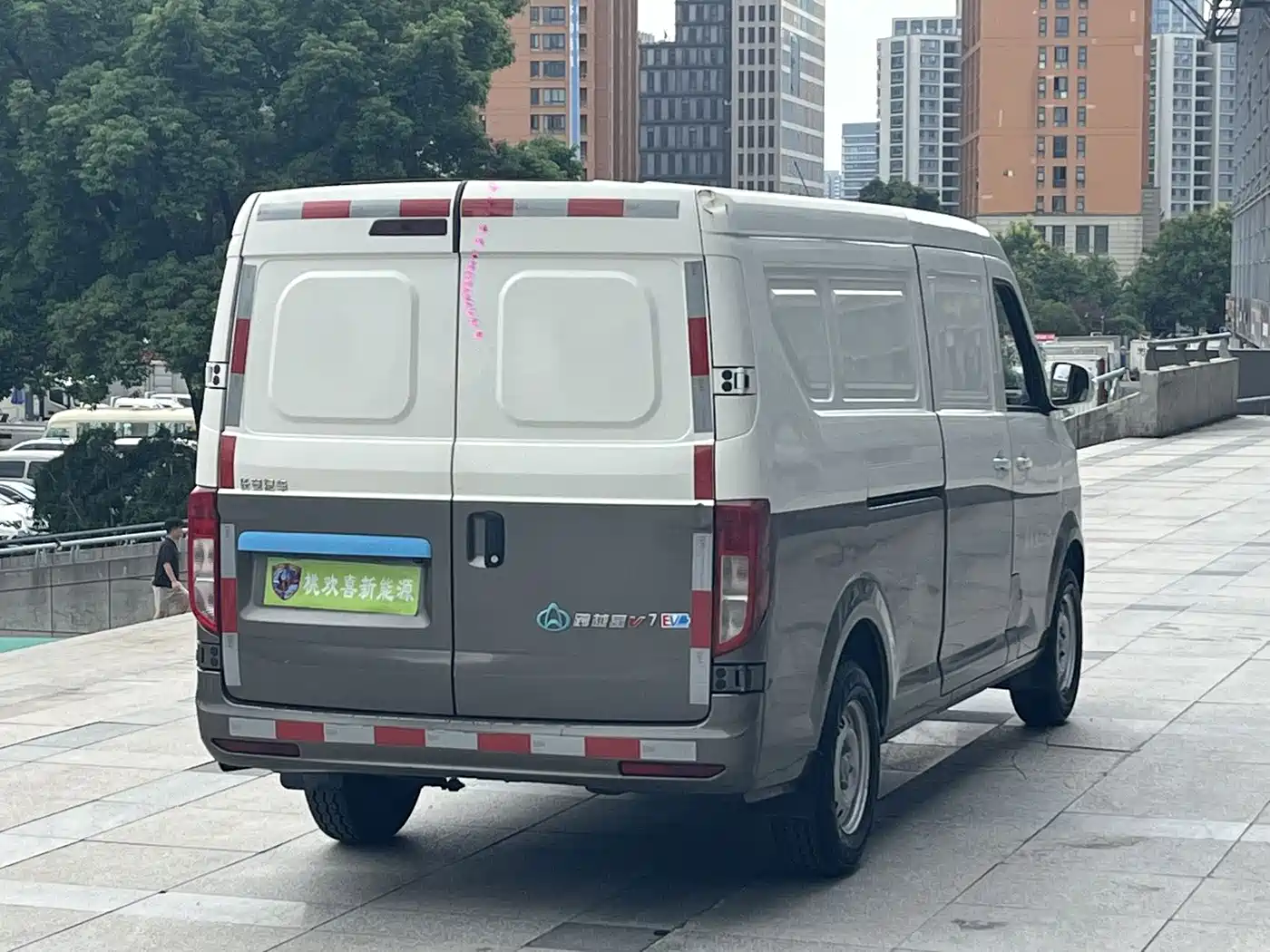 Changan Kuayue Kuayue Star V7 EV 2024 2022 Standard 240km