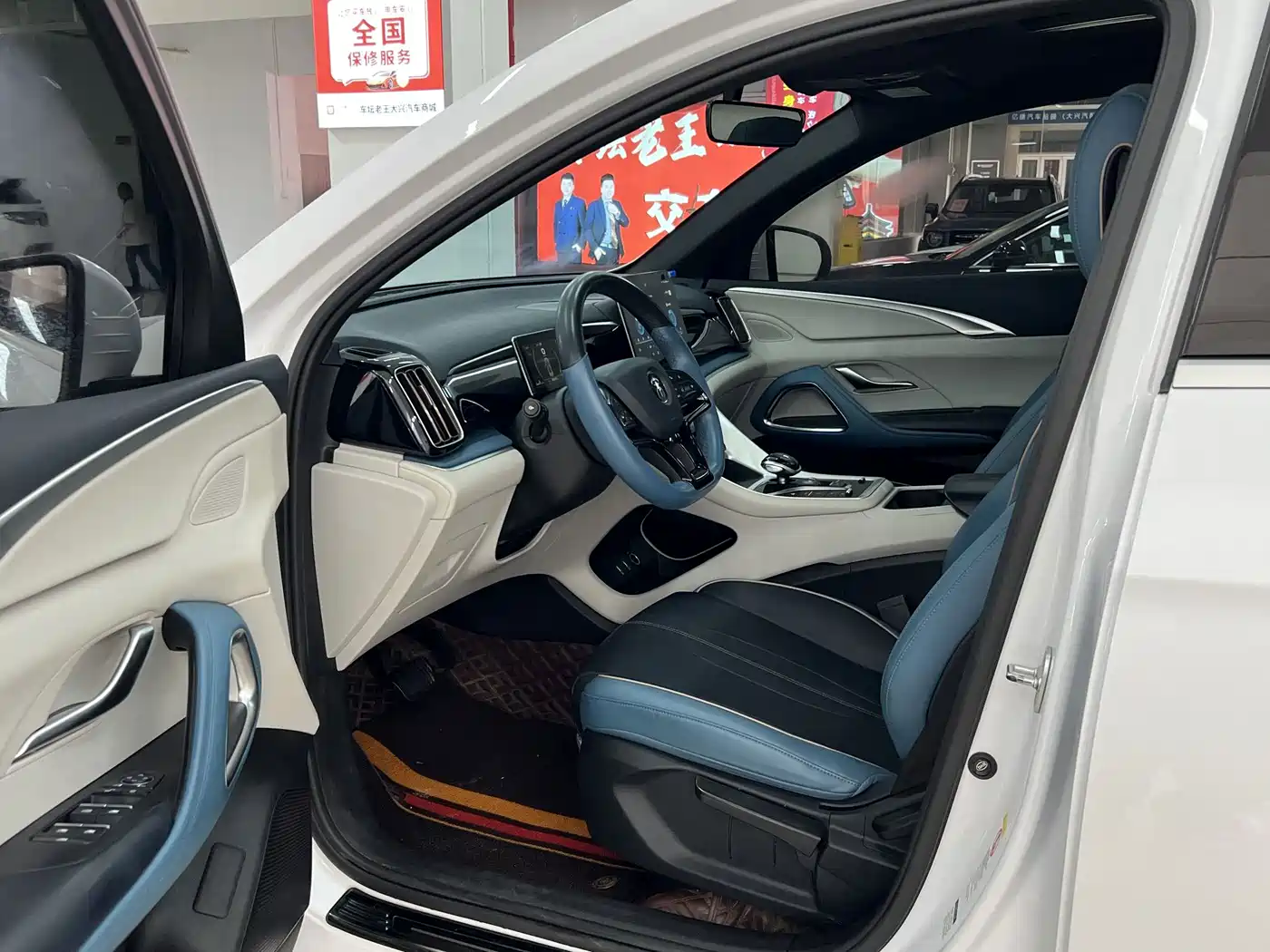 BYD Song Pro 2021 2021 1.5T Automatic Xiaoyun Elite