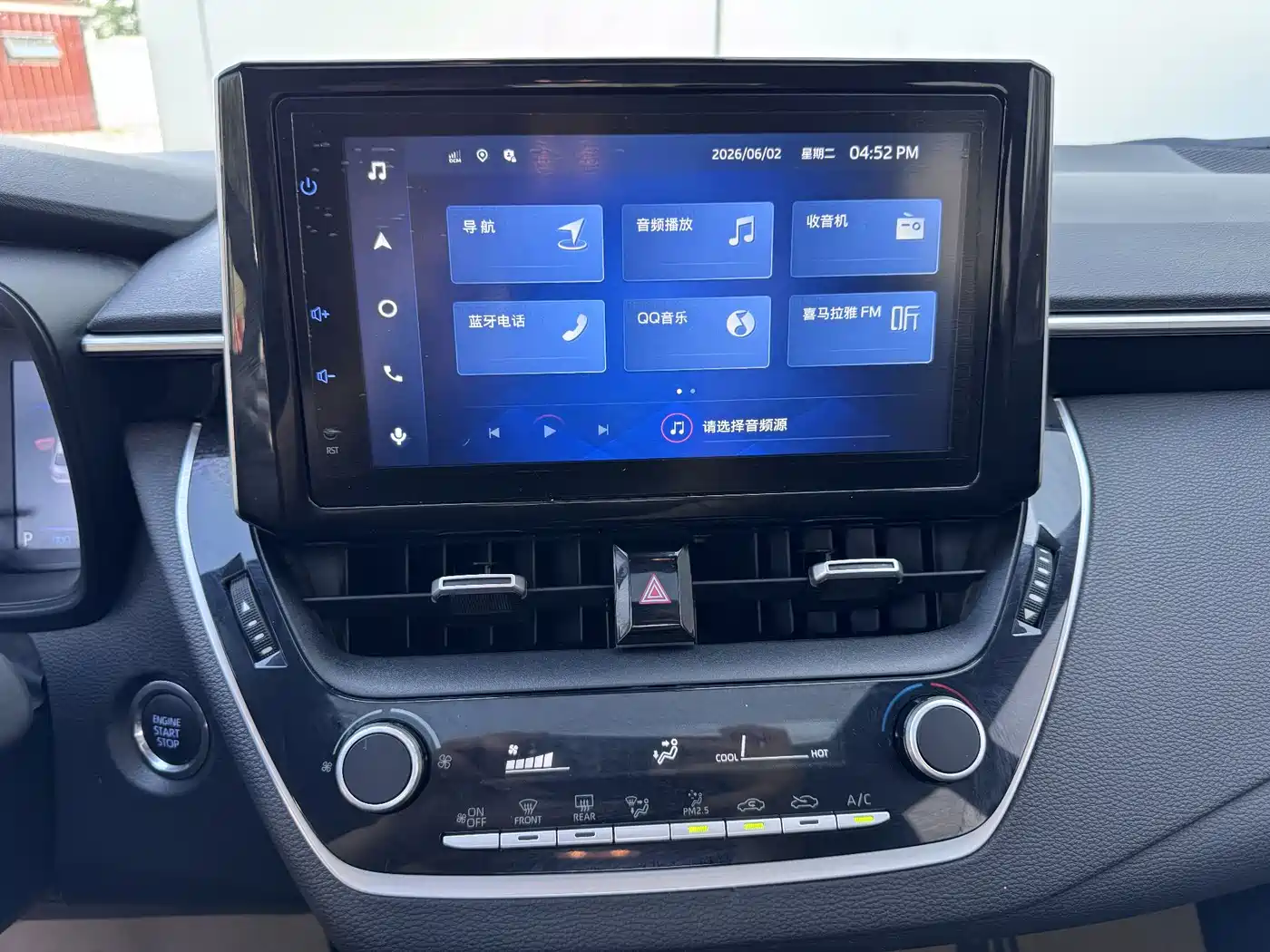 Toyota Levin 2023 185T CVT Sport фото 7
