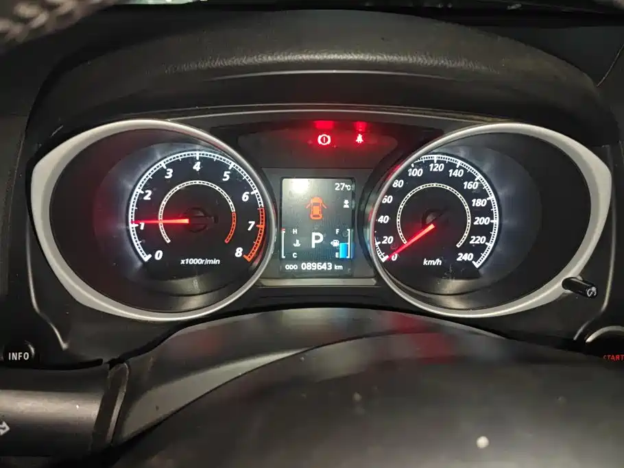 Mitsubishi ASX 2019 2018 2.0L CVT 2WD Premium