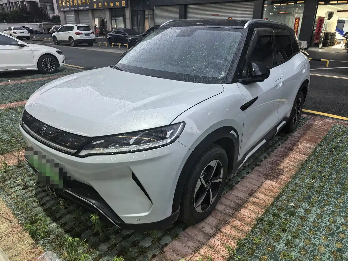 BYD Yuan UP 2024 401KM Surpass Edition