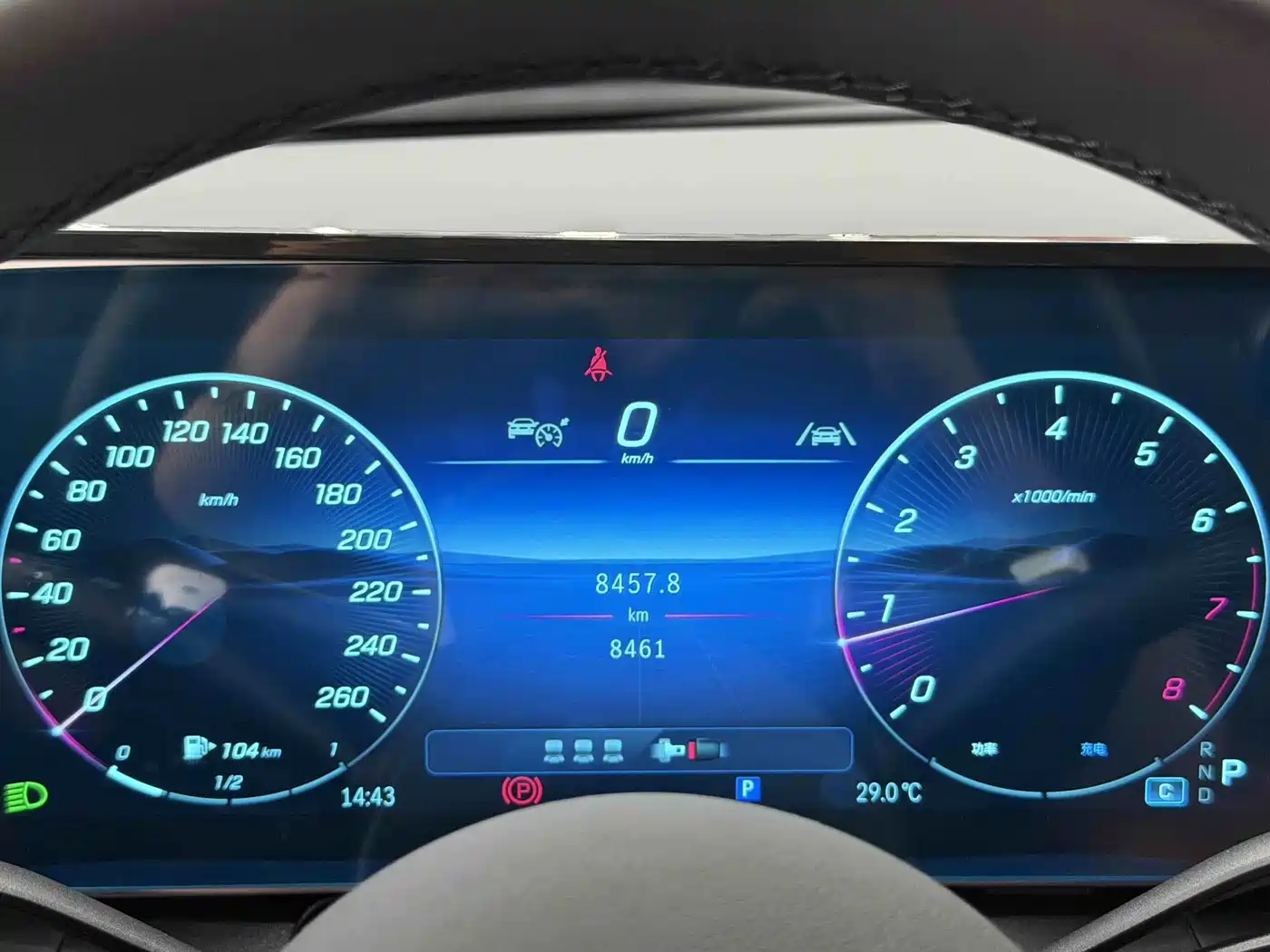 Mercedes-Benz GLC 2025 2025 GLC 300 L 4MATIC Dynamic 5-seater