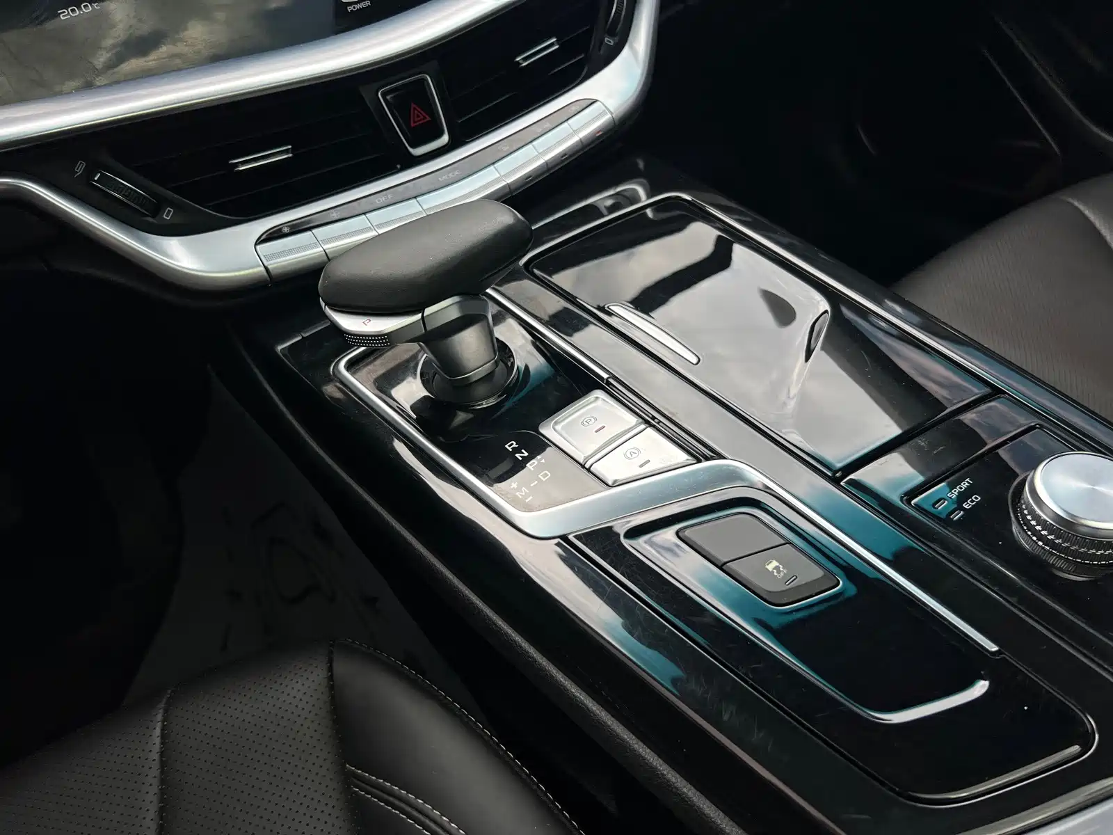 Photo 18 - Geely Borui