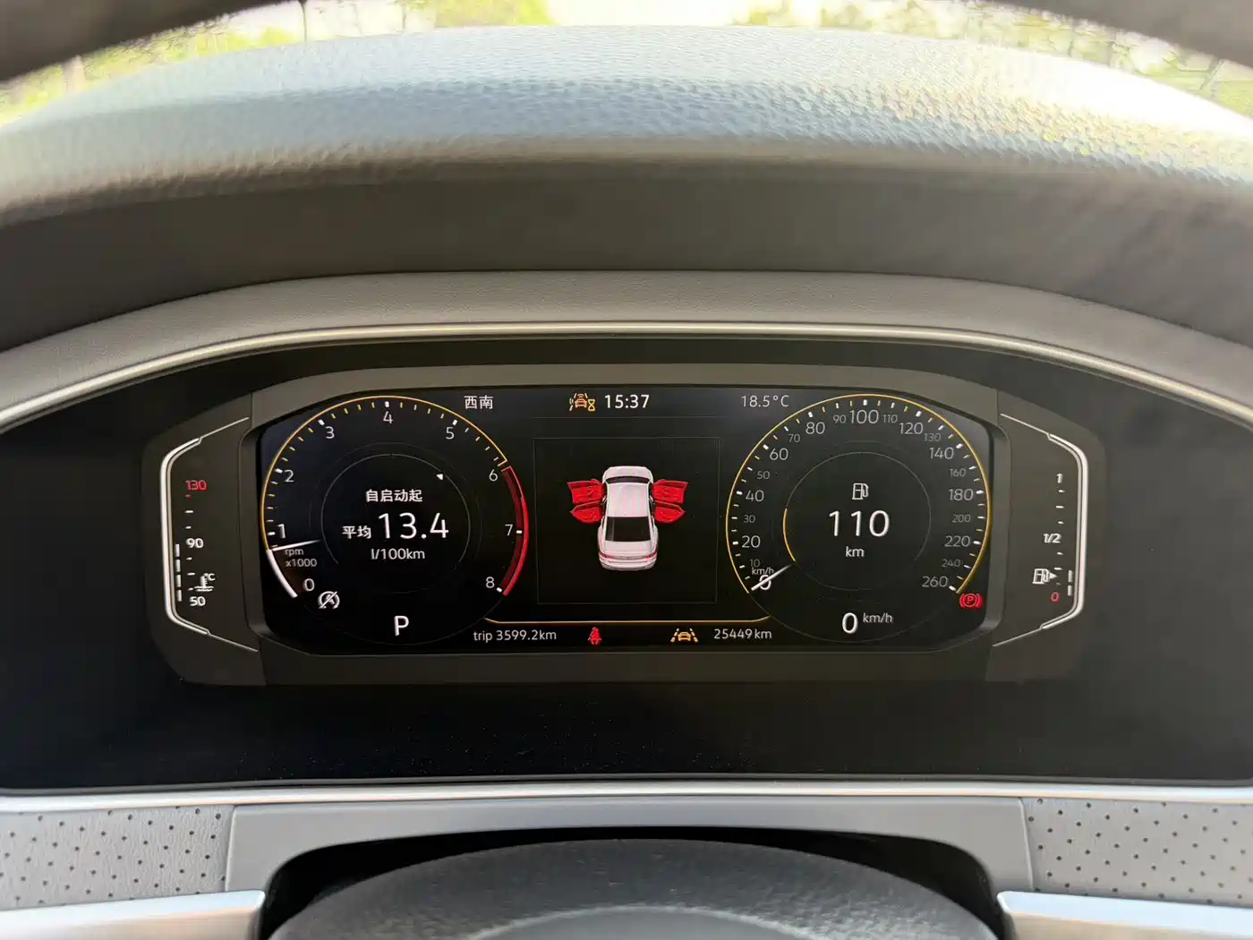 Volkswagen Lavida 2023 Facelift 1.5L Automatic 5 Million Edition фото 18