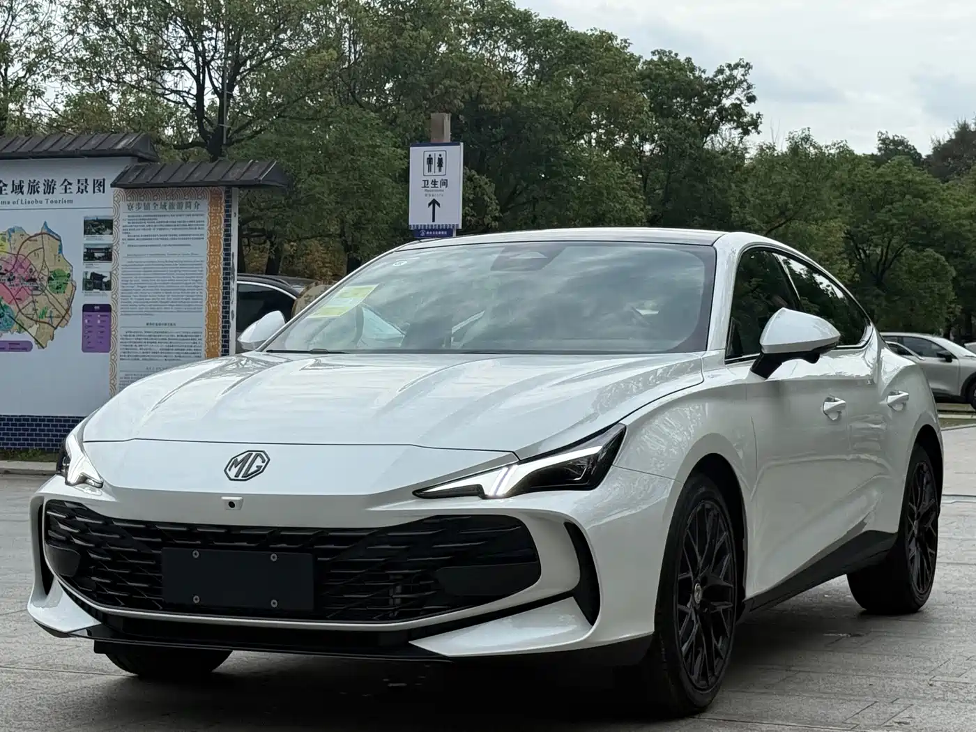 MG MG7 2026 Model 2.0T Trophy+ Super Sport Edition