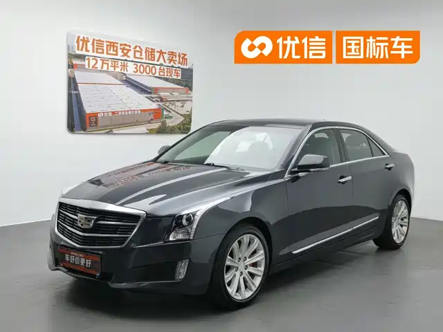  Cadillac Cadillac ATS-L 2016 28T Fashion Model