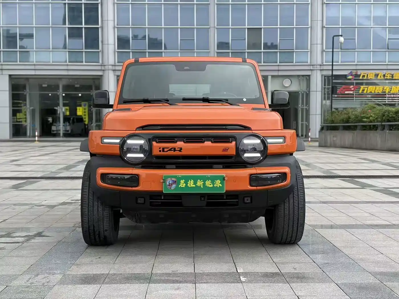 iCAR V23 2025 2025 AWD S Version