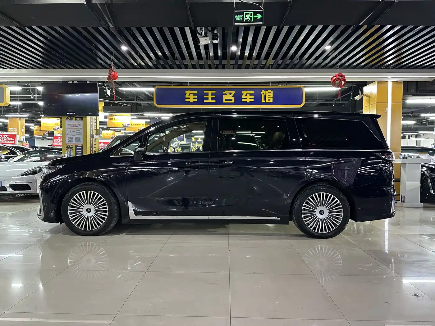 Voyah Auto Voyah Dreamer 2025 PHEV 4WD Kunpeng Premium Edition фото 7