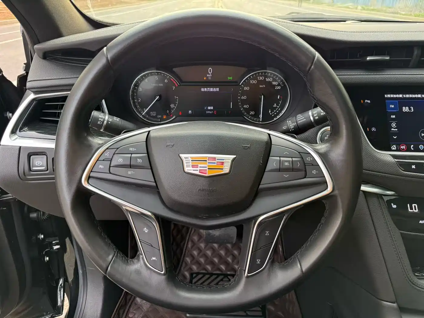 Cadillac XT5 2022 2.0T 2WD Luxury фото 5