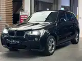 Фото 2 - BMW X3 (Import)