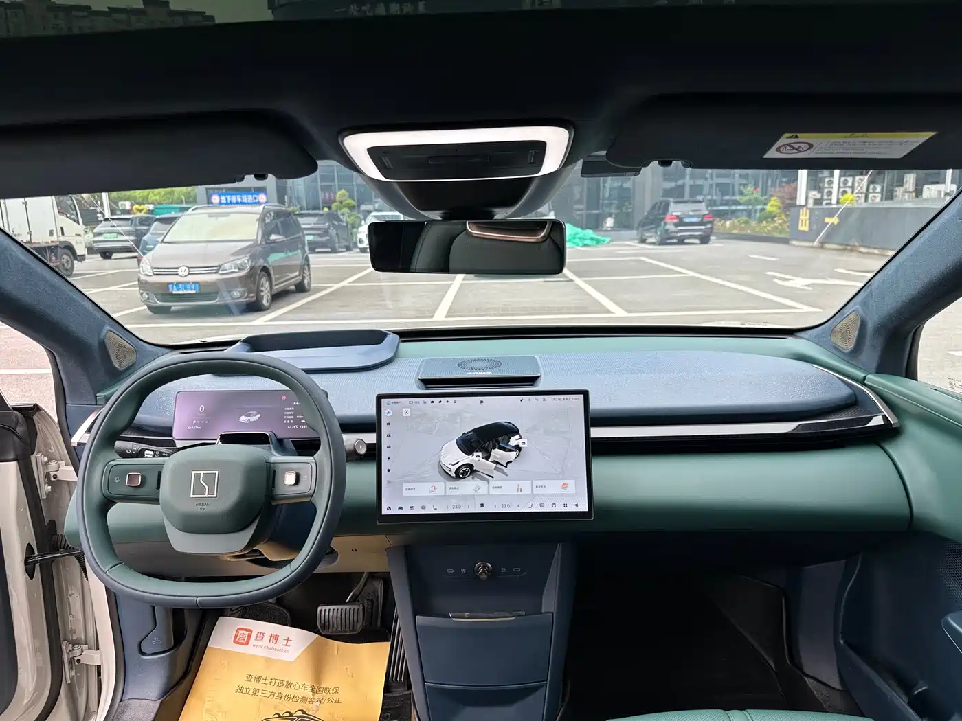 ZEEKR X 2023 2023 RWD ME Edition 5-seater