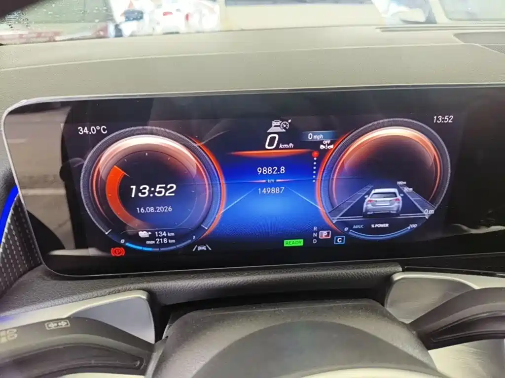 Mercedes-Benz EQB 2024 2023 EQB 260