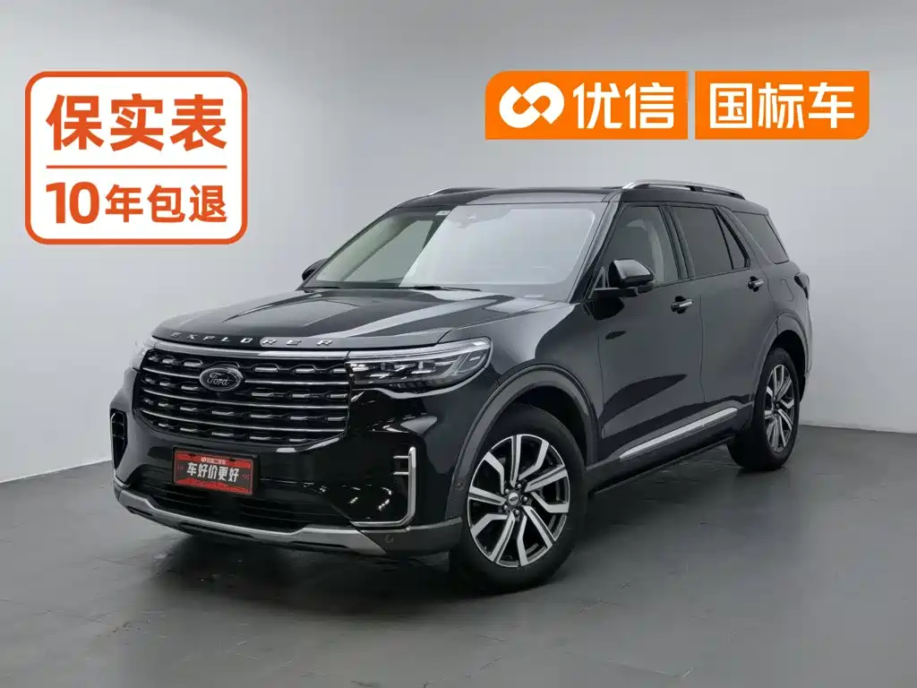 Ford Explorer 2024 2023 EcoBoost 285 AWD Titanium Edition 7-Seater