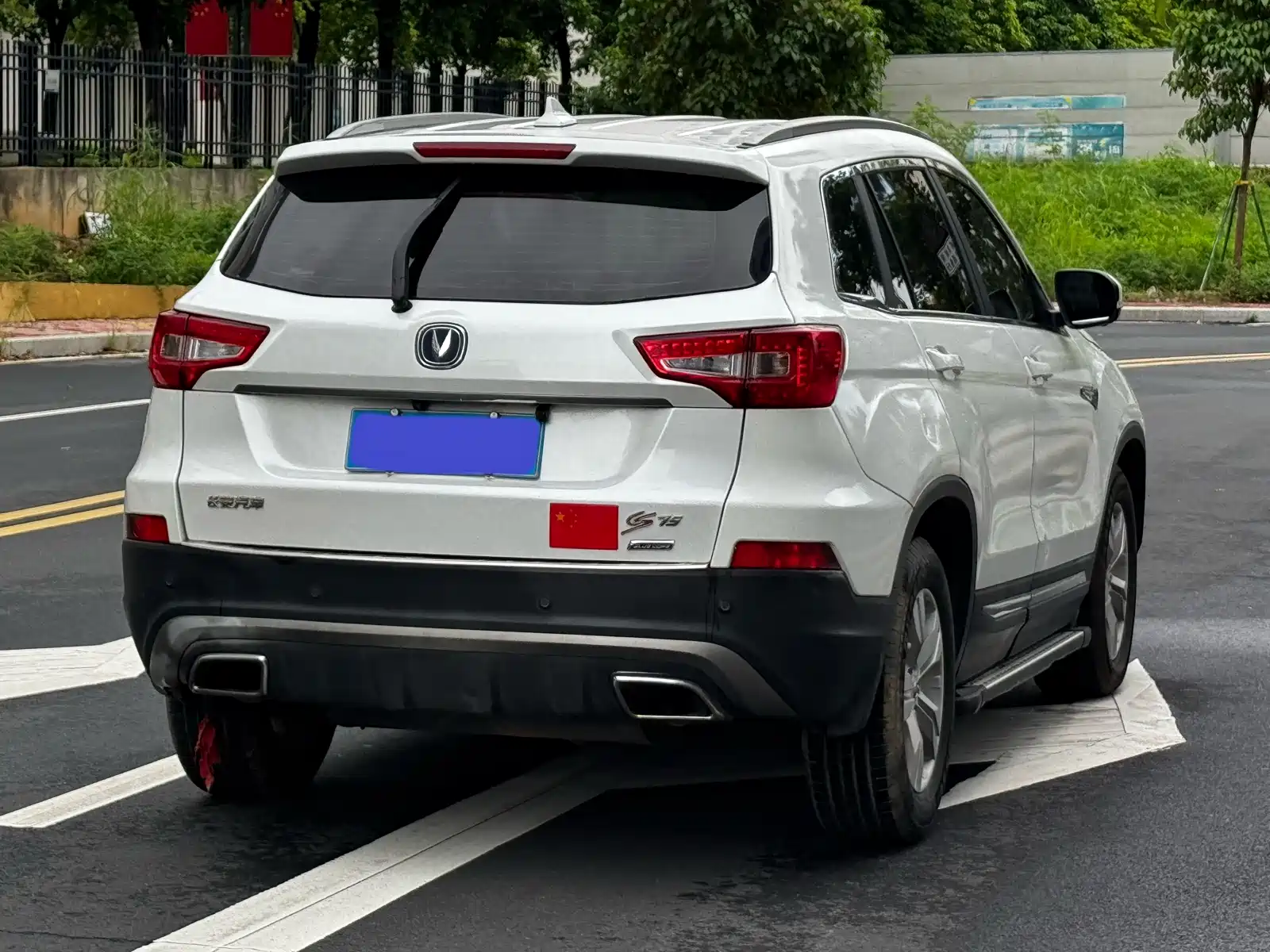 Photo 14 - Changan CS75