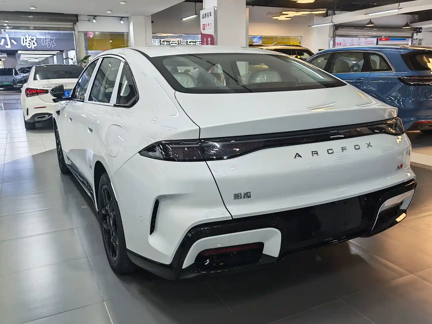 2026 ARCFOX S3
