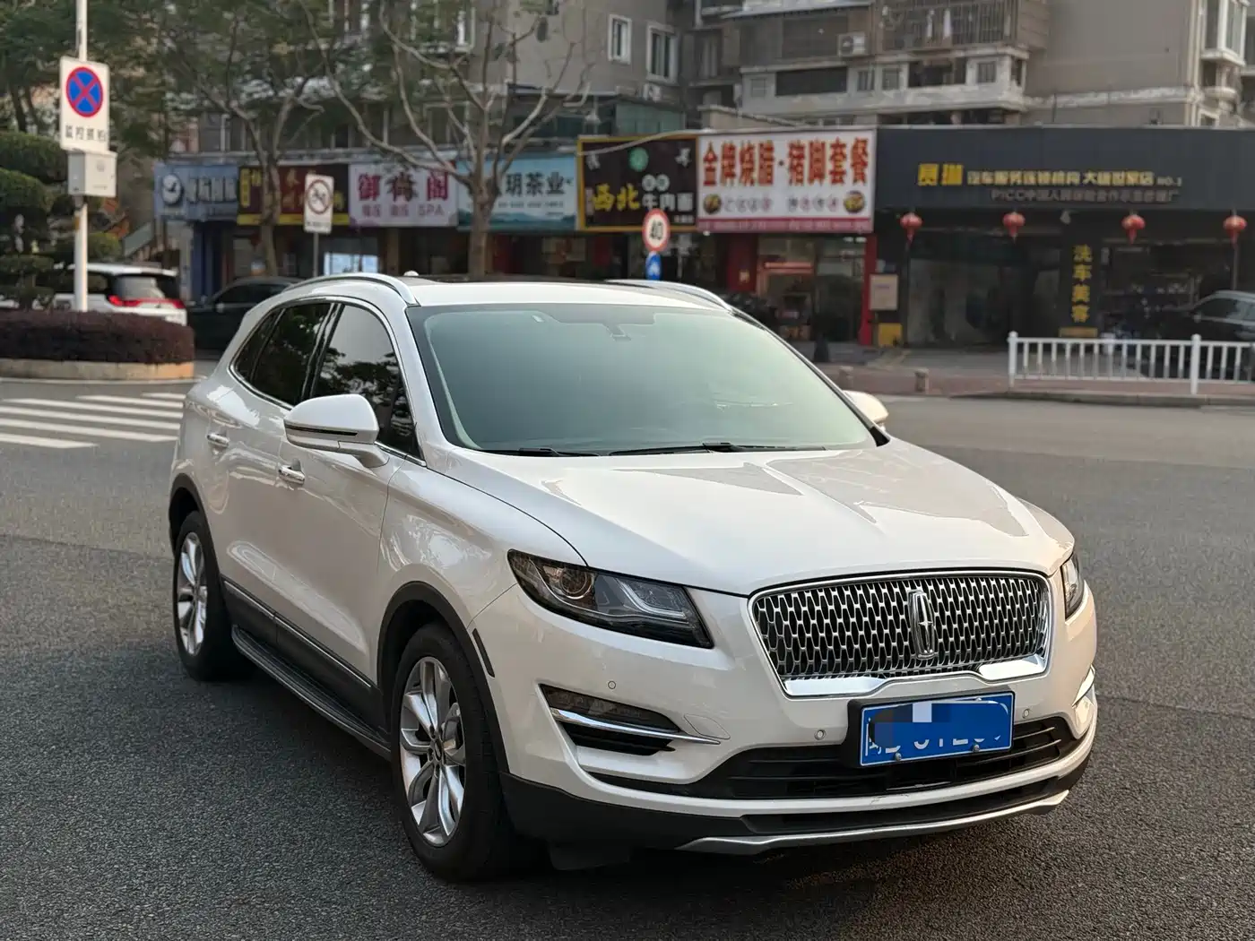 Lincoln MKC 2019 2019 2.0T 4WD Premium Elegance Edition China VI
