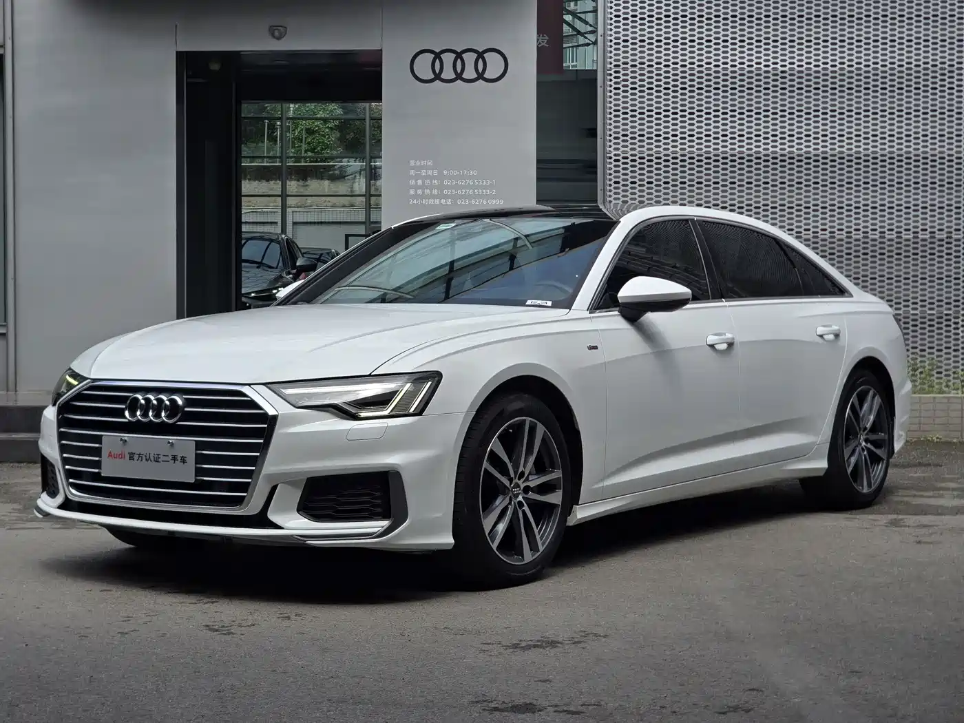 Audi A6L 2019 40 TFSI Luxury Dynamic