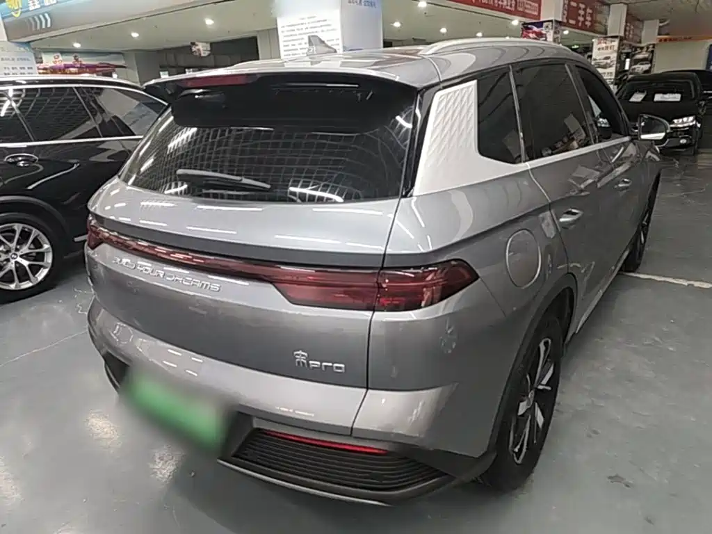 BYD Song Pro New Energy 2025 2024 Glory Edition DM-i 110KM Surpassing