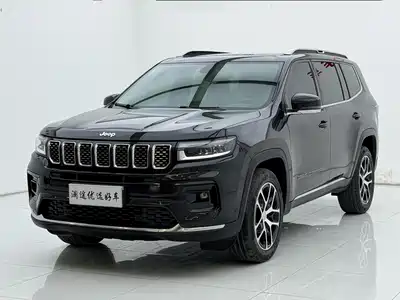 Jeep Commander