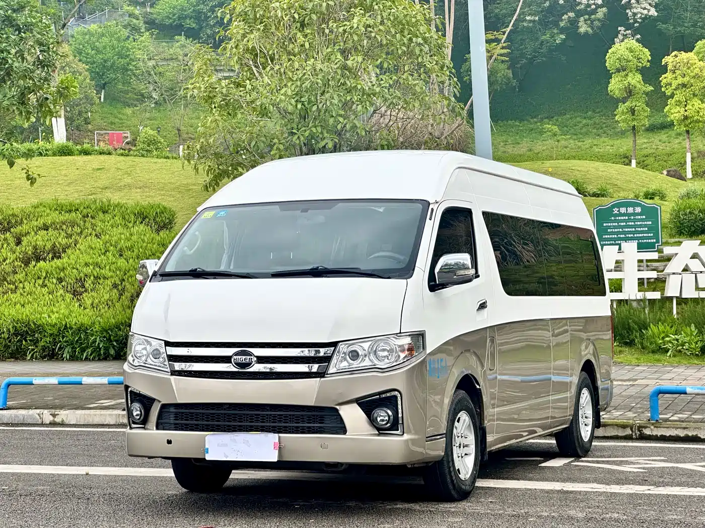 Higer H5C 2017 2013 2.4L Basic 4RB2