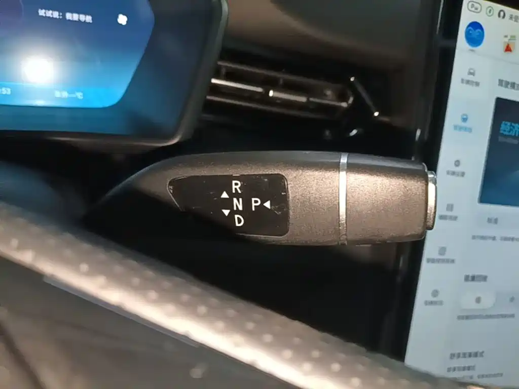 XPeng G3 2019 2020 520 Smart Edition