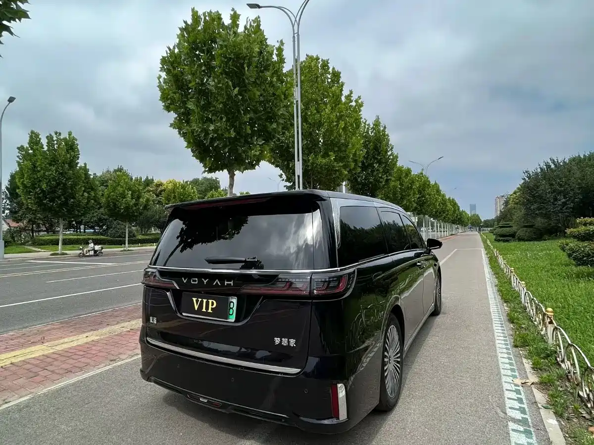 Voyah Auto Voyah Dreamer 2026 2025 PHEV AWD Flagship Qian Kun Edition