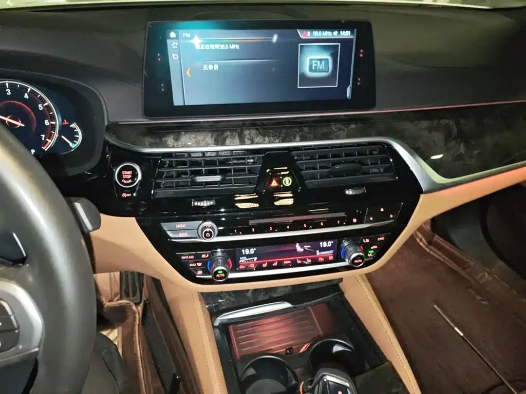 BMW 5 Series 2018 Facelift 530Li Exclusive M Sport Package фото 9