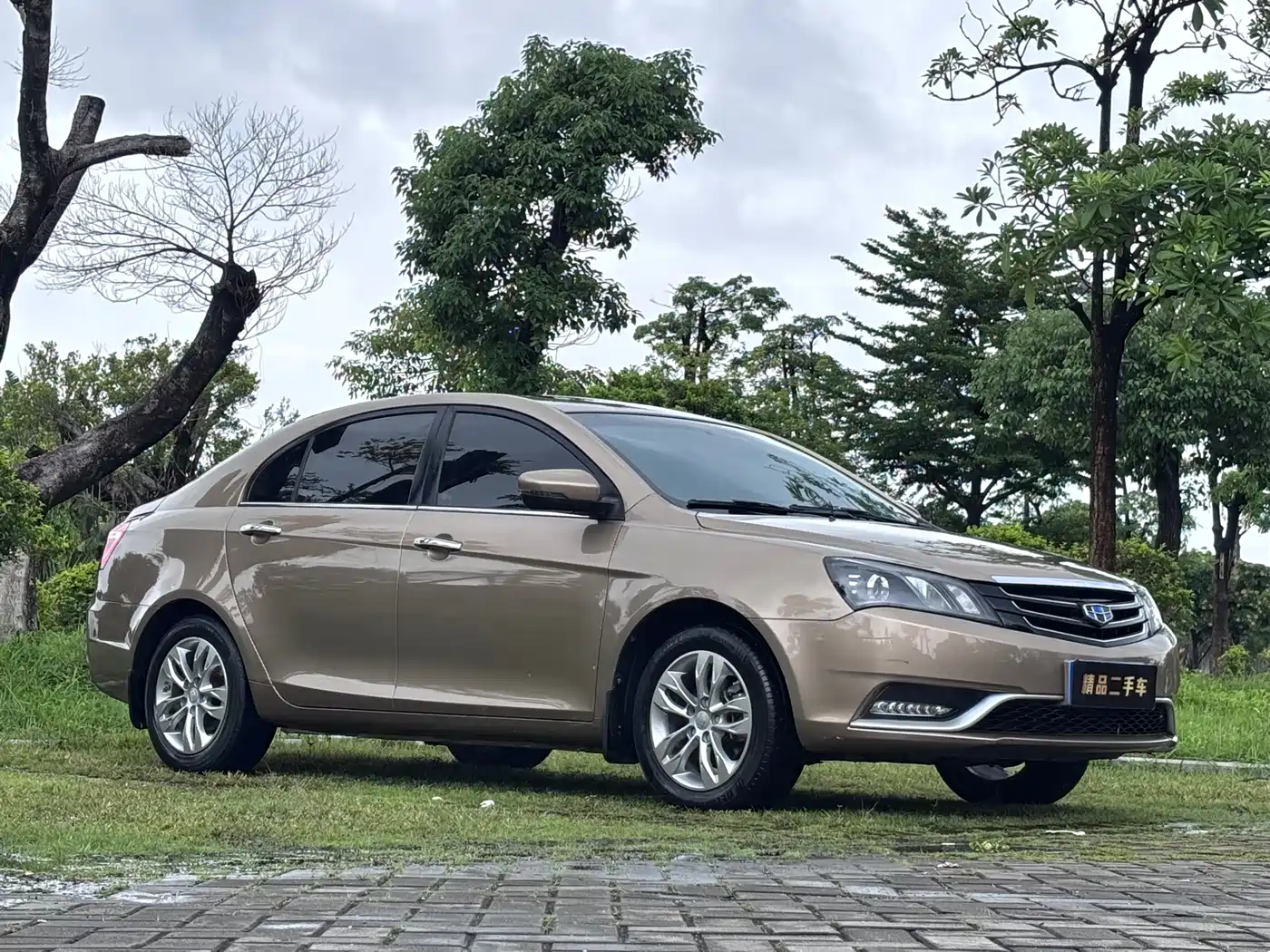 Geely Emgrand 2016 2016 Sedan 1.5L Manual Up Version