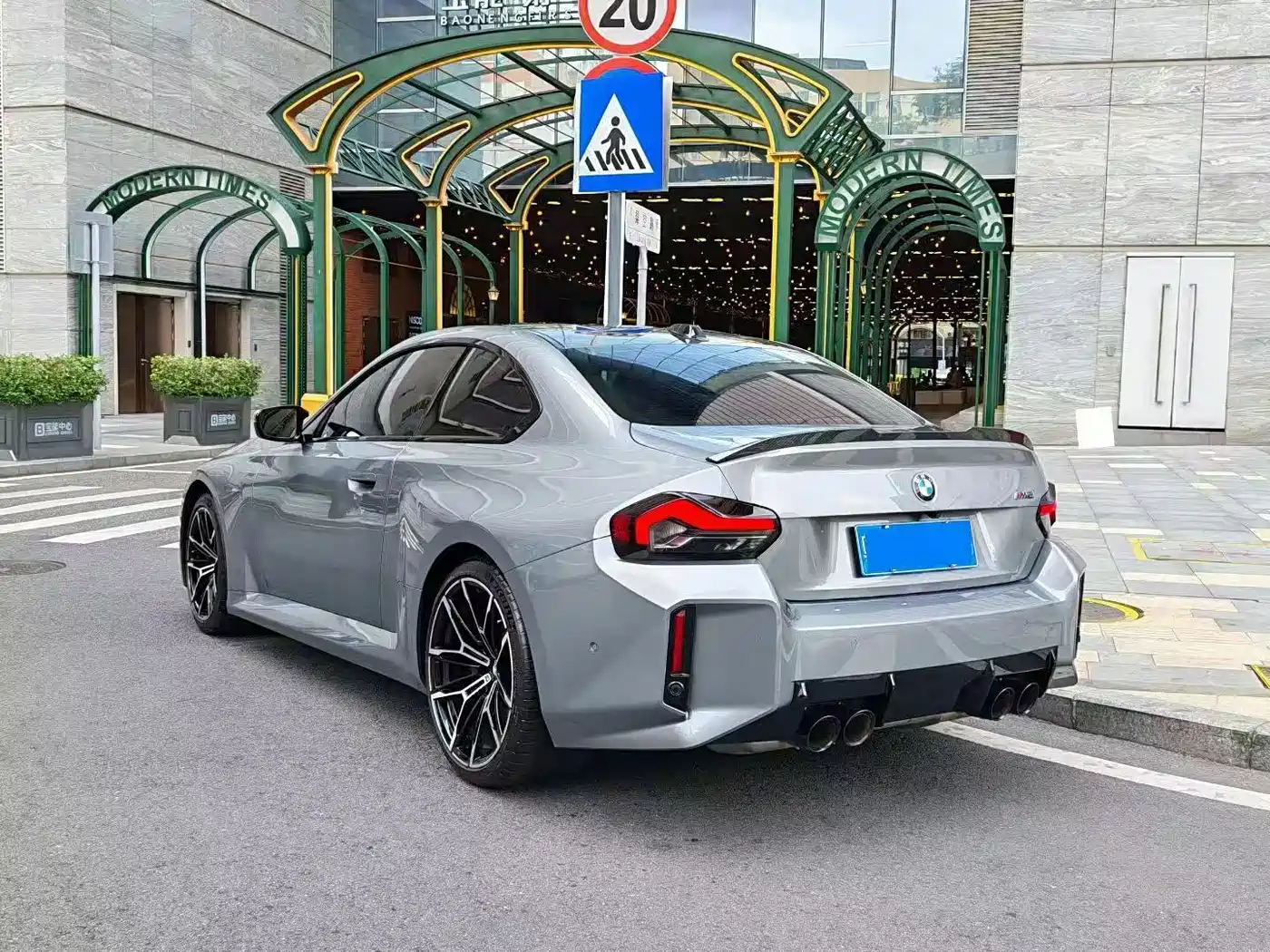 BMW M2 2025 2024 M2