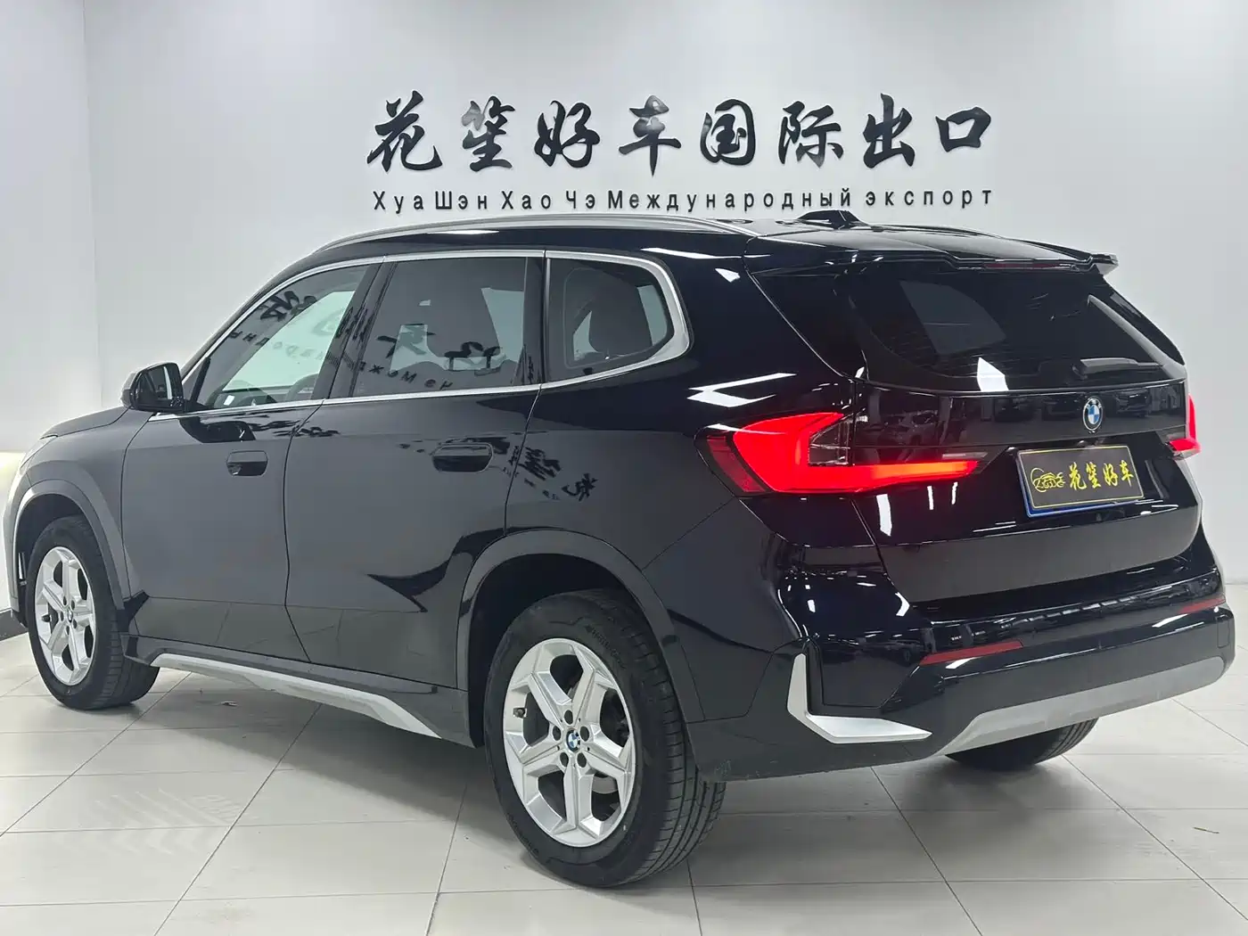 BMW X1 2023 sDrive20Li X Design Package фото 5