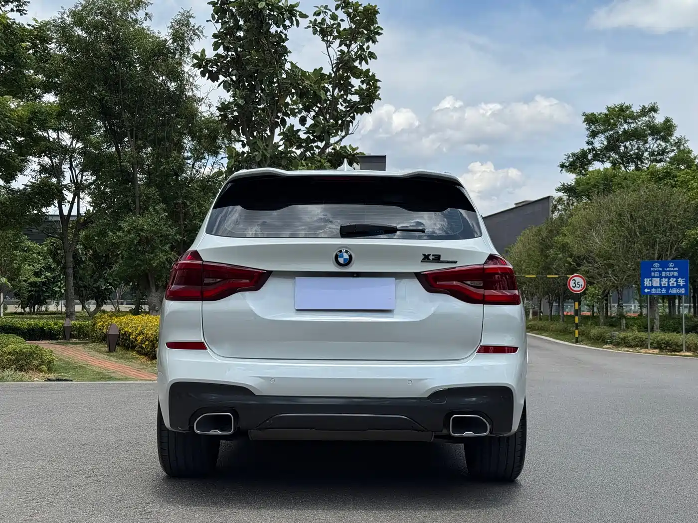 BMW X3 2021 xDrive25i M Sport Package фото 10