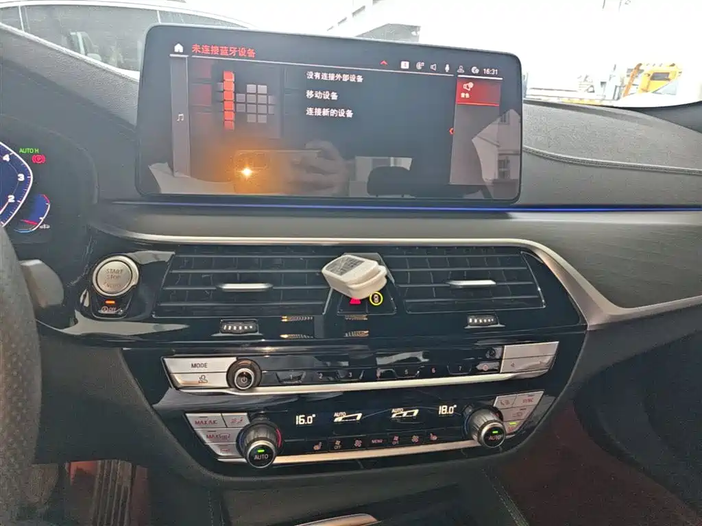 BMW 5 Series 2022 Model Second Facelift 530Li Leading M Sport Package фото 13