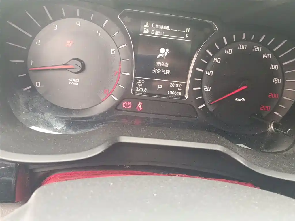 GAC Trumpchi Trumpchi GS4 2017 235T Automatic 2WD Luxury Smart Connected Edition фото 5