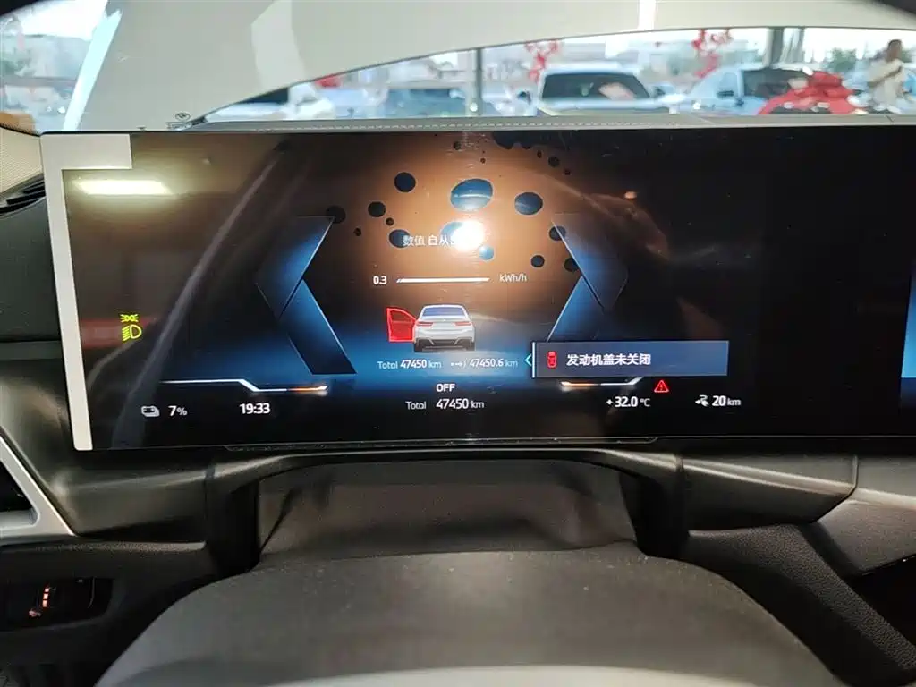 BMW i3 2025 eDrive 35 L фото 12