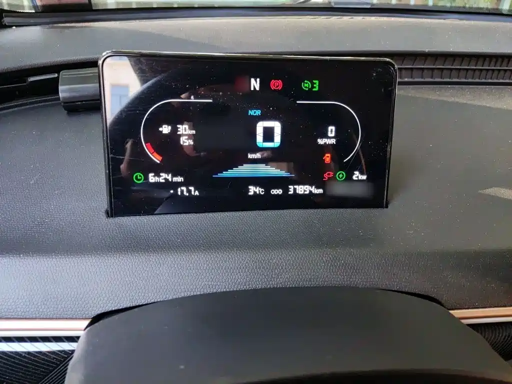 Cowin October 2024 2023 201km Wave Edition