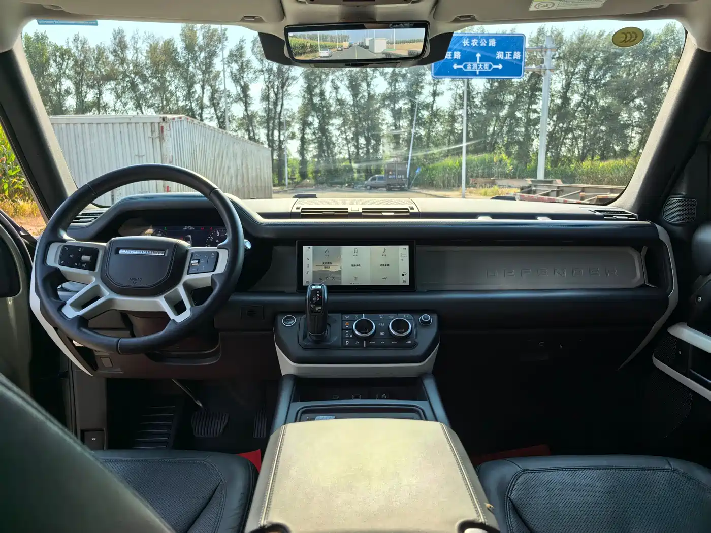 Land Rover Defender 2020 2020 Model 110 P400 HSE