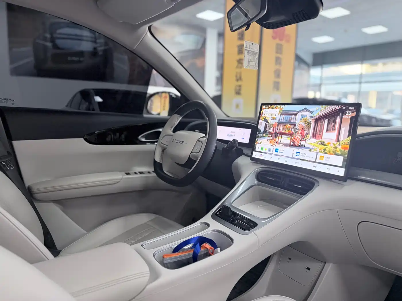 Geely Galaxy Starry Wish 2025 UP 410km Explorer+ Edition фото 13