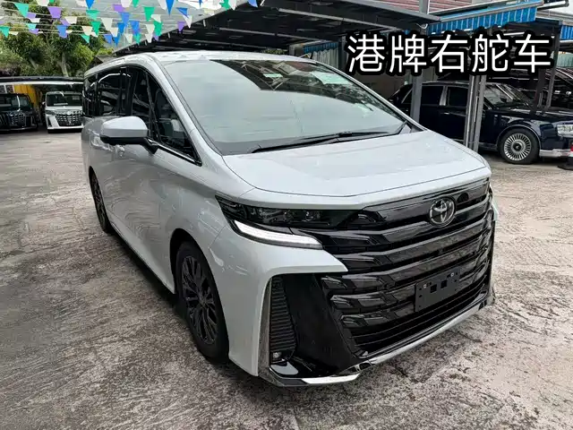 Toyota Alphard 2025 Hybrid 2.5L Prestige Gold Edition