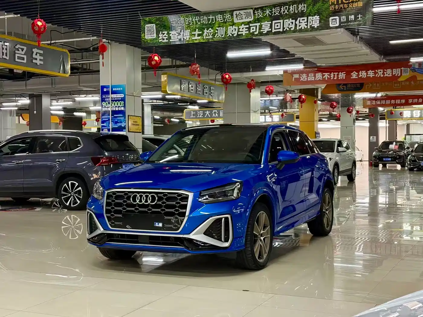 Audi Q2L 2022 35 TFSI Fashion Dynamic